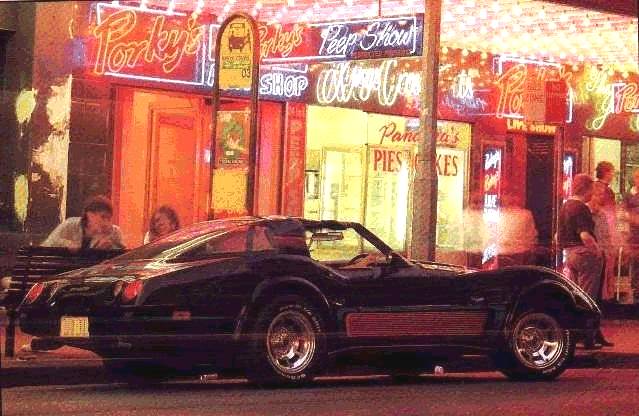 Paul's 1979 Coupe